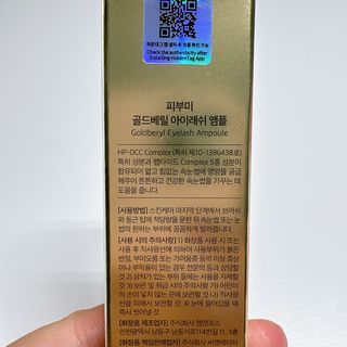투희맘님이 올린 리뷰 사진 2