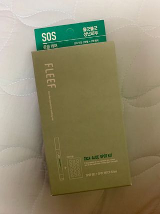 플리프 시카 알로에 스팟키트 — 5점을 준 리뷰어가 2021년 4월 올린 사용 사진