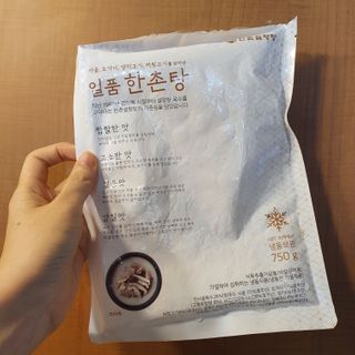 kijoco님이 올린 리뷰 사진 3