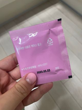 으니으닝님이 올린 리뷰 사진 1