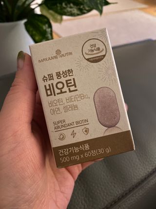 순애님이 올린 리뷰 사진 2