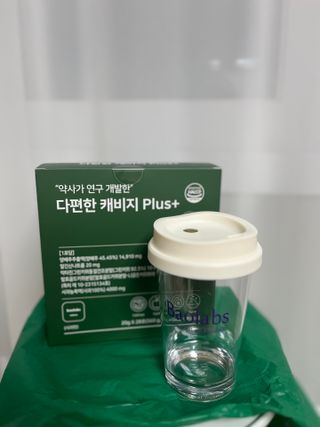 바오랩스 다편한 캐비지 사과키위양배추즙 — 5점을 준 리뷰어가 2023년 12월 올린 사용 사진