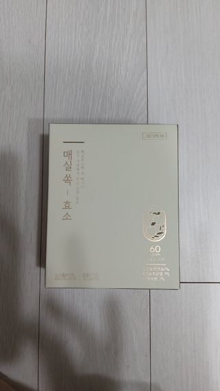 뱃살공주님이 올린 리뷰 사진 1