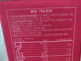hing20님이 올린 리뷰 사진 2