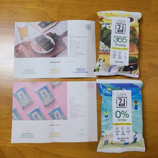 kaya님이 올린 리뷰 사진 4