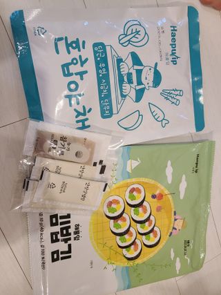 해풀잎 누구나 김밥*1ea [(혼합야채 35g *1ea,  김밥김 (5g, 5ea),  양념간장 (6g, 5ea), 참기름(5g, 2ea)] — 4.5점을 준 리뷰어가 2022년 7월 올린 사용 사진