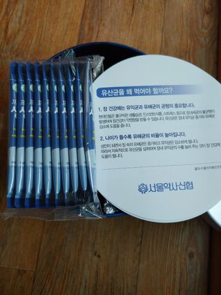 서울약사신협_프로바이오생유산균_2.5G x 100포 — 5점을 준 리뷰어가 2021년 3월 올린 사용 사진