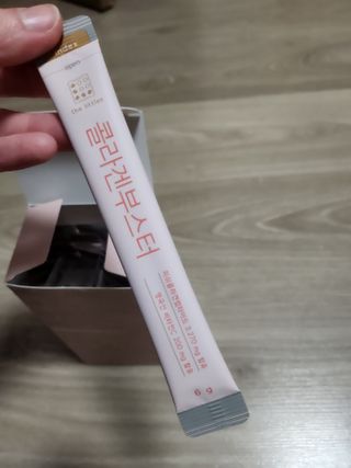 엥이님이 올린 리뷰 사진 1