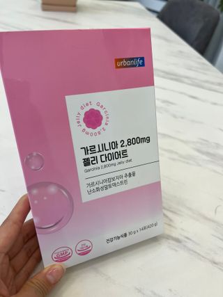 주식회사 얼굴반쪽 [얼굴반쪽 가르시니아 2,800mg] x 14포 1주 젤리 다이어트 보조제 체지방감소 — 3점을 준 리뷰어가 2021년 11월 올린 사용 사진