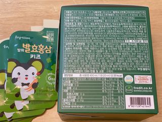 사남매맘님이 올린 리뷰 사진 3