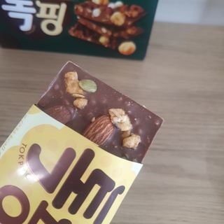 eumjj님이 올린 리뷰 사진 3