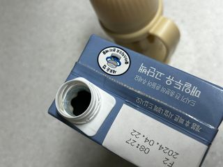 또용님이 올린 리뷰 사진 4