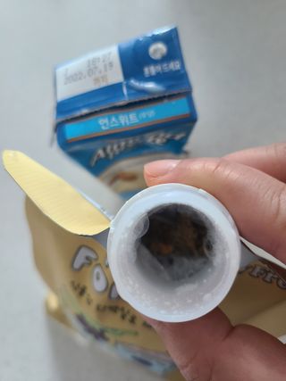 펭귀뉘님이 올린 리뷰 사진 3