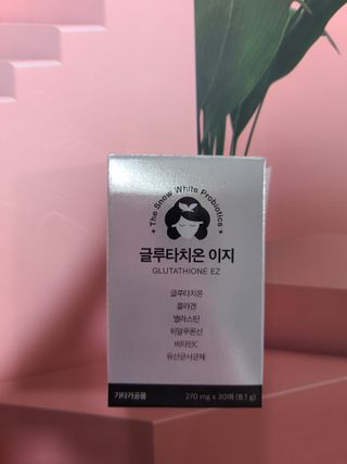 메디포스트 모비타 글루타치온 이지 필름형 30매 — 5점을 준 리뷰어가 2022년 12월 올린 사용 사진