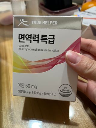 lala님이 올린 리뷰 사진 3