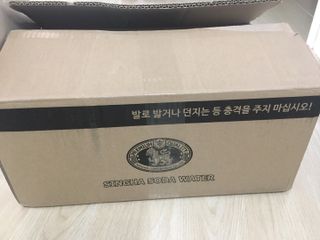 싱하소다워터 — 5점을 준 리뷰어가 2021년 4월 올린 사용 사진