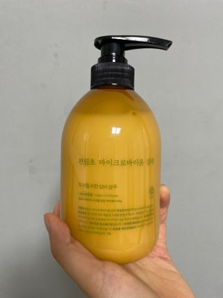 방방곳곳 편림초 마이크로바이옴 샴푸 — 4.5점을 준 리뷰어가 2022년 7월 올린 사용 사진