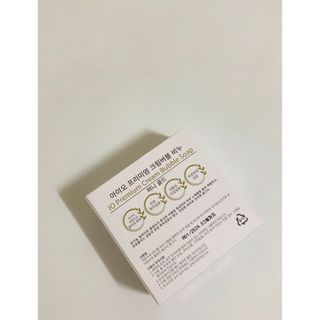 못나닝님이 올린 리뷰 사진 3