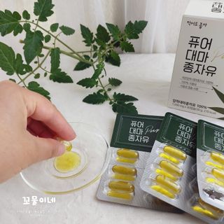 꼬물이님이 올린 리뷰 사진 1