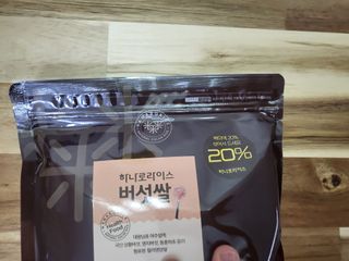 수니니님이 올린 리뷰 사진 2