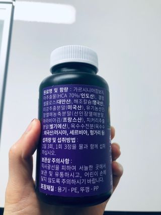 홍뚜님이 올린 리뷰 사진 2