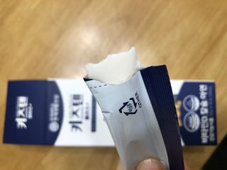 키즈텐플러스 연세 키즈텐 플러스 1개월 — 5점을 준 리뷰어가 2021년 2월 올린 사용 사진
