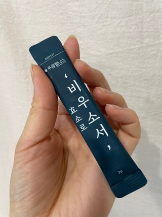 [푸름웰니스] 효소로 비우소서 1개월분-30포 — 4.5점을 준 리뷰어가 2022년 1월 올린 사용 사진