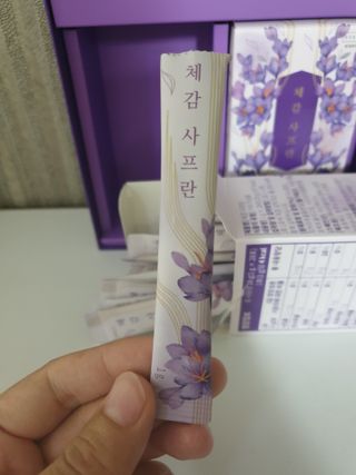 써니써니썬님이 올린 리뷰 사진 3
