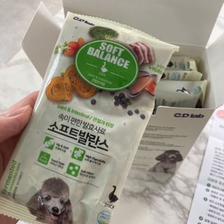 씨디랩 속이 편한 강아지 사료 소프트발란스 기호성 좋은 발효사료 피부와 위장 관절과 위장 — 4.5점을 준 리뷰어가 2021년 4월 올린 사용 사진