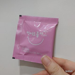 NANA님이 올린 리뷰 사진 4