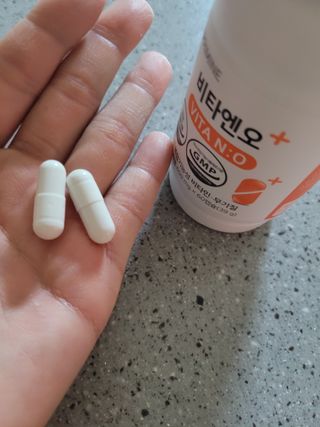 프리마인 성큼다가온 봄, 이너뷰티를 챙겨야 피부도 화사하게, 컨디션도 활기차게. 흡수율을 높인 고효율 비타민. — 5점을 준 리뷰어가 2022년 12월 올린 사용 사진