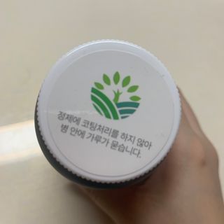 ㅇㅈ님이 올린 리뷰 사진 3