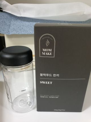 뽀오오옹님이 올린 리뷰 사진 1
