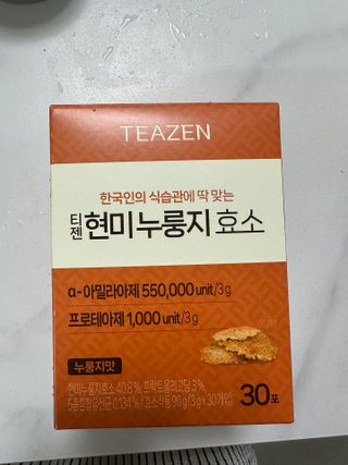 댕댕이님이 올린 리뷰 사진 1
