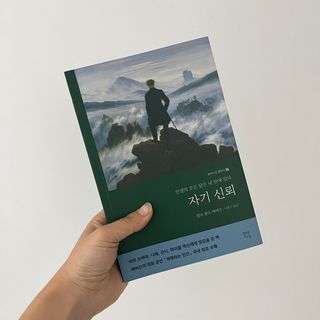 닉넴없음님이 올린 리뷰 사진 2