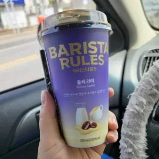 헬로썬님이 올린 리뷰 사진 1