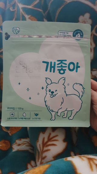 My Pet Care 천연단백질 눈건강에 개좋아 — 4점을 준 리뷰어가 2020년 12월 올린 사용 사진