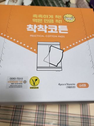 기야미야미님이 올린 리뷰 사진 1