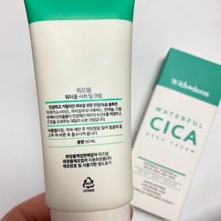 니니님이 올린 리뷰 사진 3