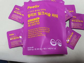 쭈야쭈님이 올린 리뷰 사진 4