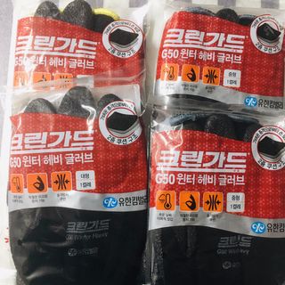 러블리형님이 올린 리뷰 사진 4
