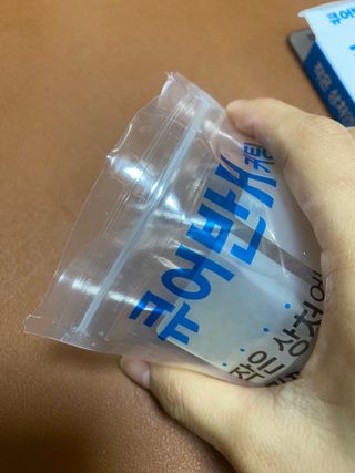 [큐어반H 커팅] 간편하게 떼서 쓰는 자외선차단 습윤밴드 (1팩/30매입) — 5점을 준 리뷰어가 2022년 11월 올린 사용 사진