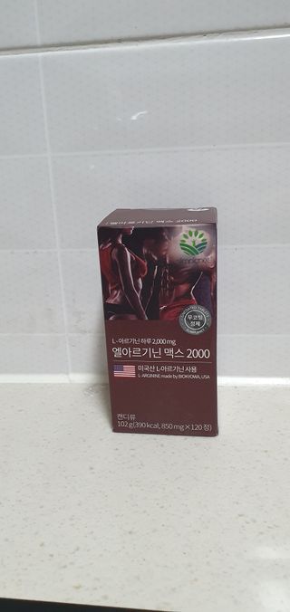 동딩이님이 올린 리뷰 사진 2