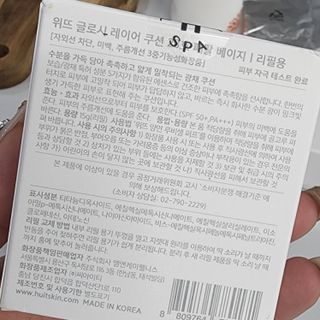 @,@님이 올린 리뷰 사진 3