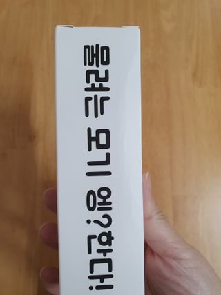 찌니님이 올린 리뷰 사진 2