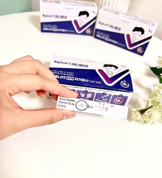 케이퓨리 아나파코 코로나 타액 자가 진단키트 1회분 3개 — 5점을 준 리뷰어가 2023년 4월 올린 사용 사진