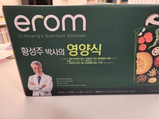 긍정미뇽님이 올린 리뷰 사진 1