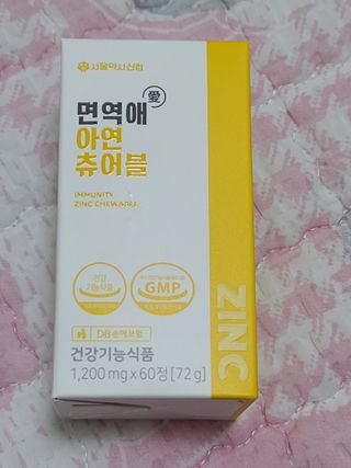 아스틸베님이 올린 리뷰 사진 1