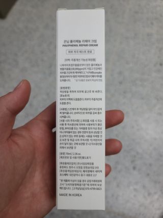지후누님이 올린 리뷰 사진 2