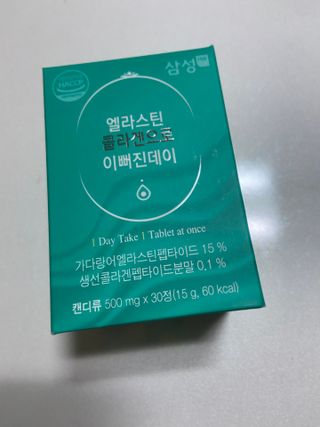 체인미 엘라스틴 콜라겐으로 이뻐진데이 500mg x 30정 — 5점을 준 리뷰어가 2021년 12월 올린 사용 사진
